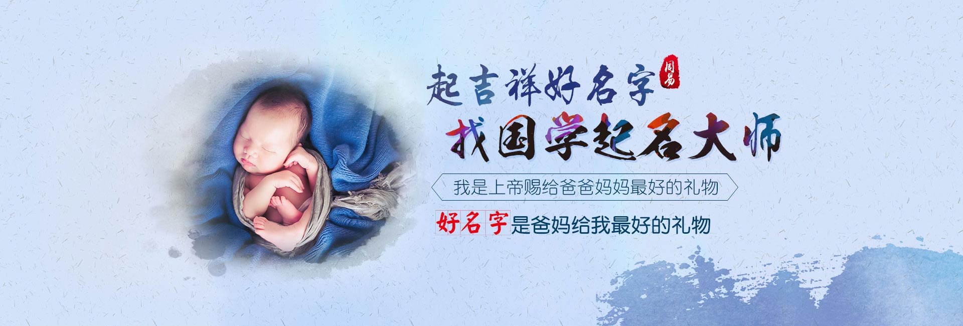 老河口徐姓龙年女孩名字寓意