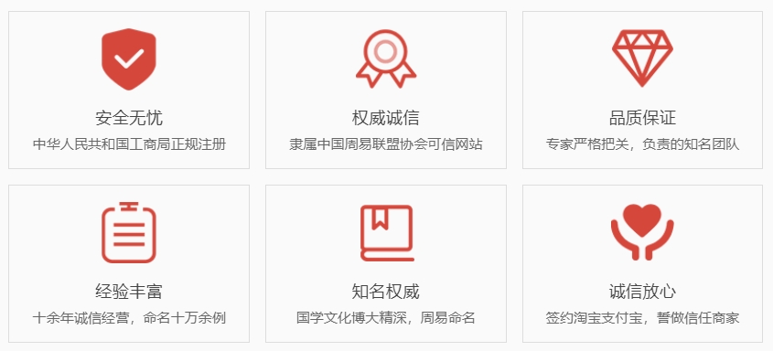 老河口关于我们  第1张